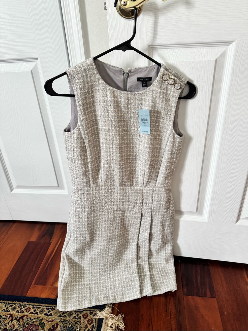 Ann Taylor Cream Textured Sleeveless Sheath Dress